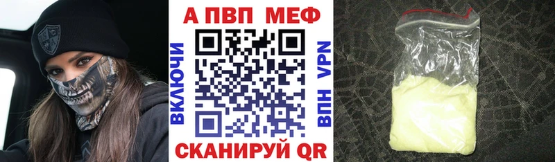 дарнет шоп  Кремёнки  А ПВП VHQ 