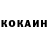 Амфетамин VHQ KoL YaN
