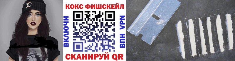 Cocaine 98% маркетплейс наркотические препараты Кремёнки как найти закладки