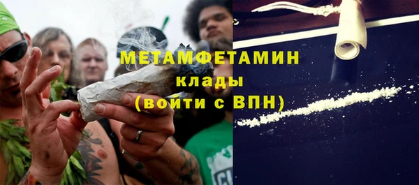 круглые Балабаново