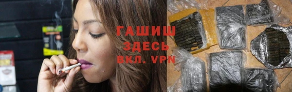 кокаин колумбия Балахна