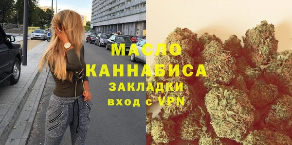 круглые Балабаново