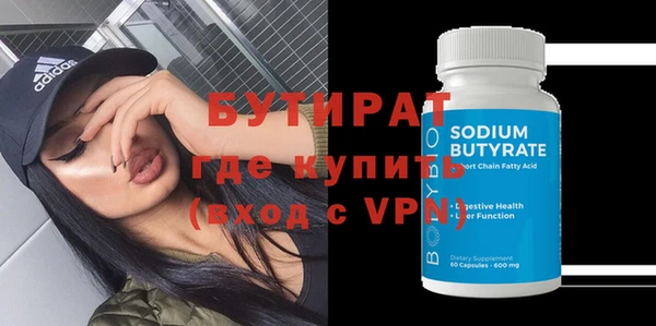 экстази Нягань