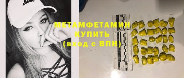 круглые Балабаново