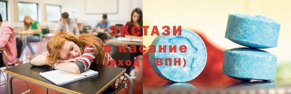 круглые Балабаново