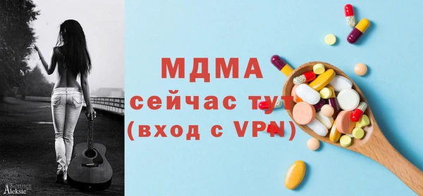 круглые Балабаново