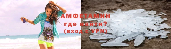 круглые Балабаново