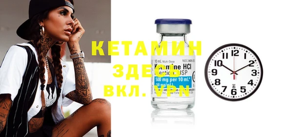 кокаин колумбия Балахна