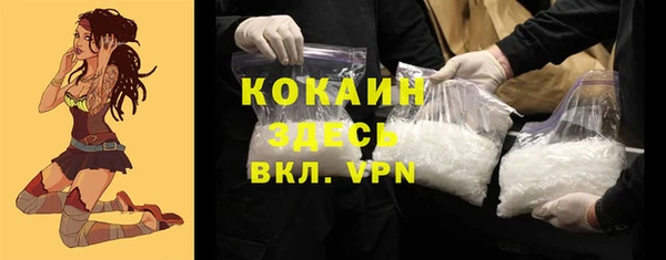 героин Баксан