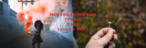 героин Баксан