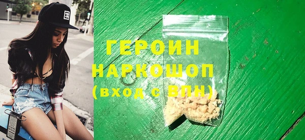 круглые Балабаново