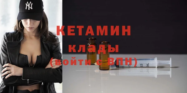 мяу мяу мука Няндома