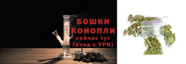 героин Баксан