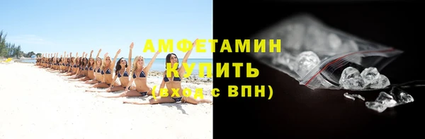 кокаин колумбия Балахна