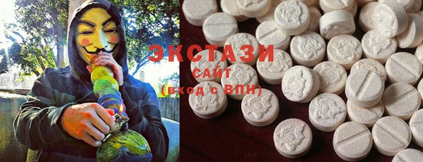круглые Балабаново