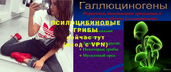 круглые Балабаново