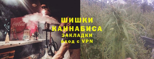 героин Баксан