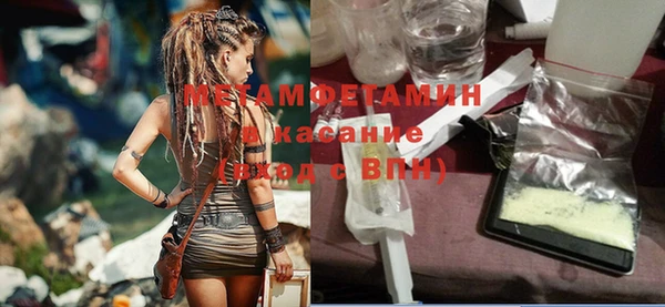 круглые Балабаново