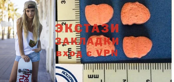 круглые Балабаново