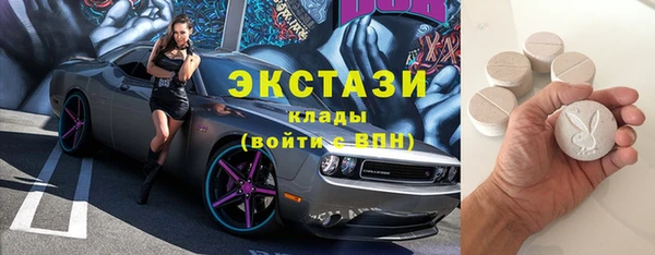 кокаин колумбия Балахна