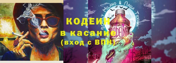 круглые Балабаново