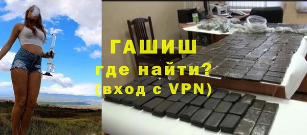 героин Баксан