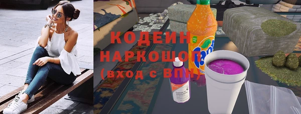 круглые Балабаново