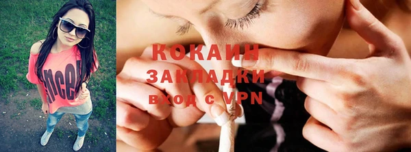 героин Баксан
