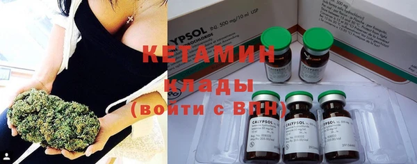 кокаин колумбия Балахна