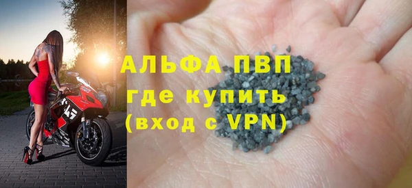 героин Баксан