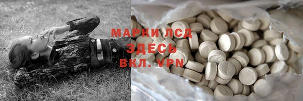 героин Баксан