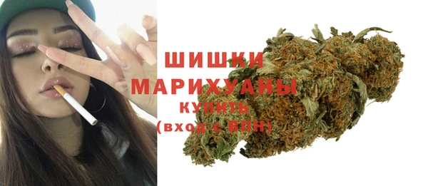 кокаин колумбия Балахна
