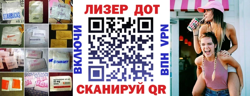 Лсд 25 экстази ecstasy  Кремёнки 