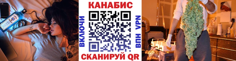 Конопля Amnesia  Кремёнки 